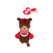 Monchhichi Happy Color Key Chain Red Brown
