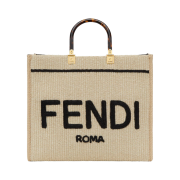 Fendi Sunshine Medium Straw Shopper Beige Black