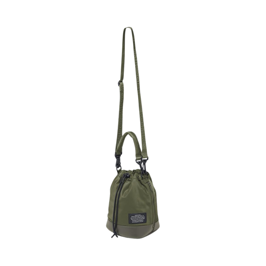 GU x 언더커버 숄더백 올리브(GU x Undercover Shoulder Bag Olive)