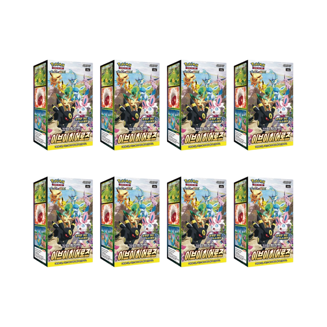 포켓몬 TCG 소드 & 실드 강화 확장팩 이브이 히어로즈 8박스 (총 240팩)(Pokemon TCG Sword & Shield Enhanced Expansion Pack Eevee Heroes 8 Boxes (Total Pack of 240))