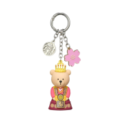 Starbucks Annyeong Gyeongju Bearista Keychain