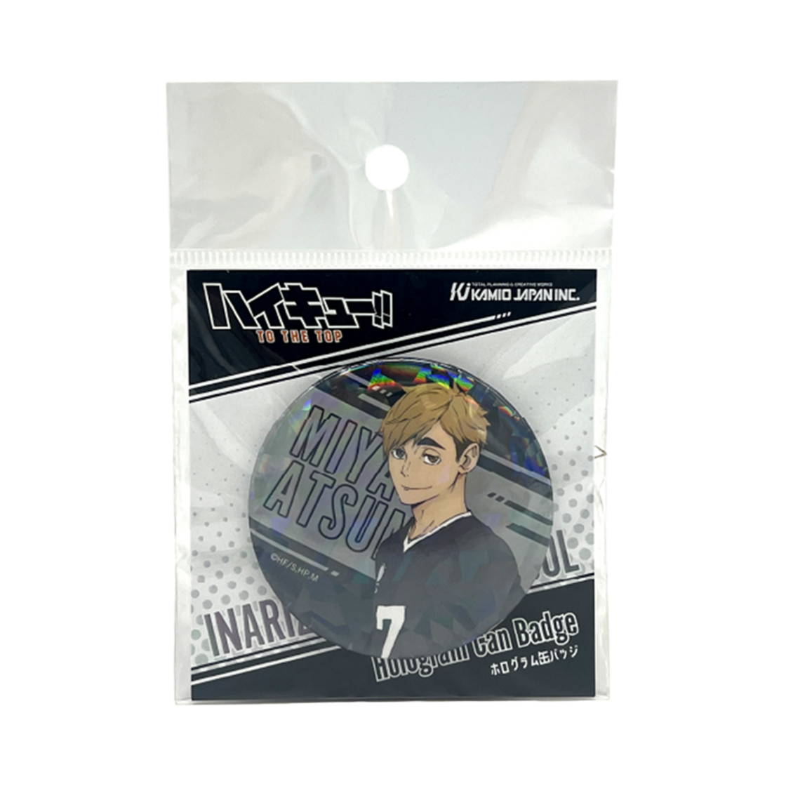 4550432032293 HAIKYU Hologram Can Badge Miya Atsumu