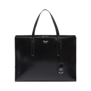 Prada Re-Edition 1995 Brushed Leather Large Handbag Black