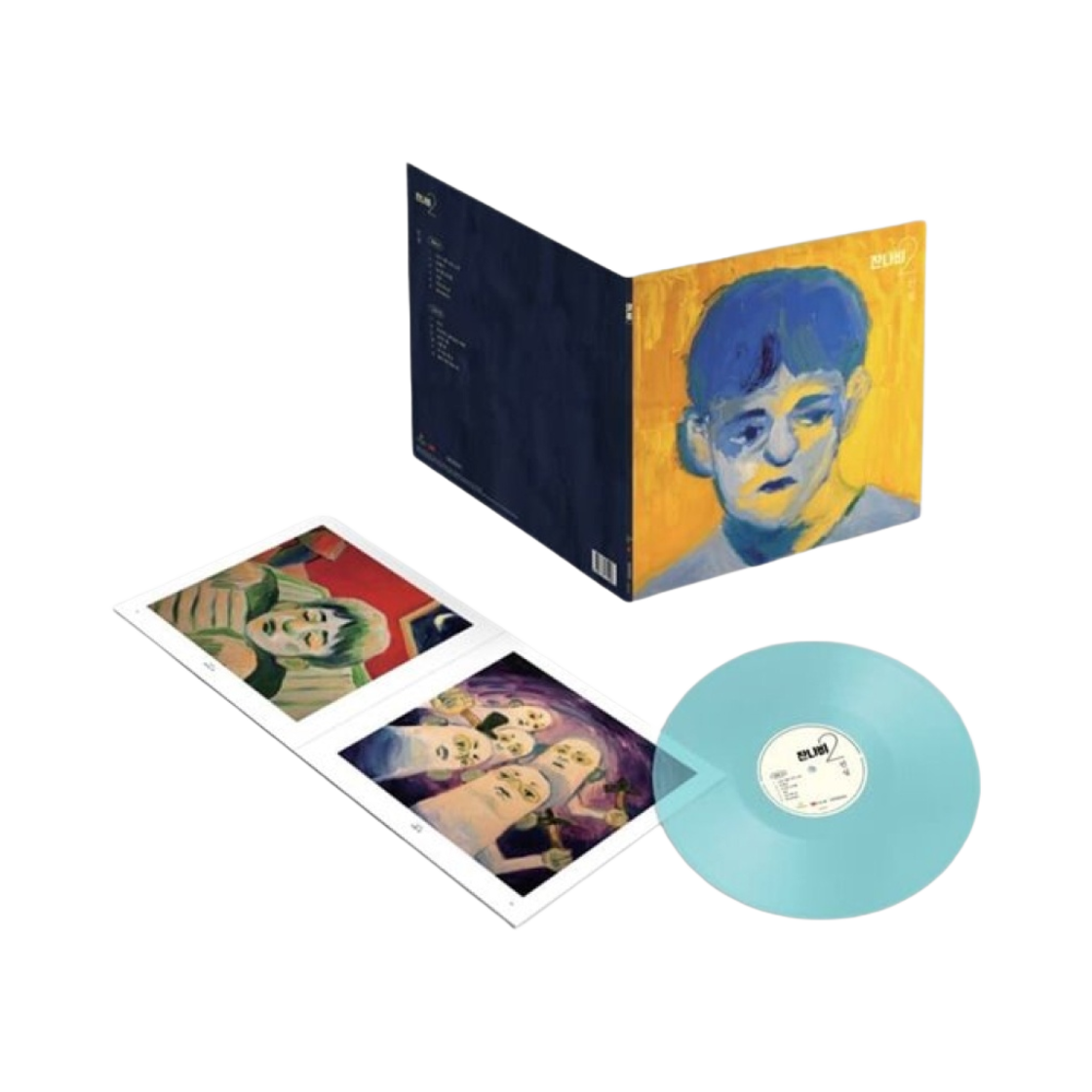 - Jannabi Legend LP Clear Blue 2020