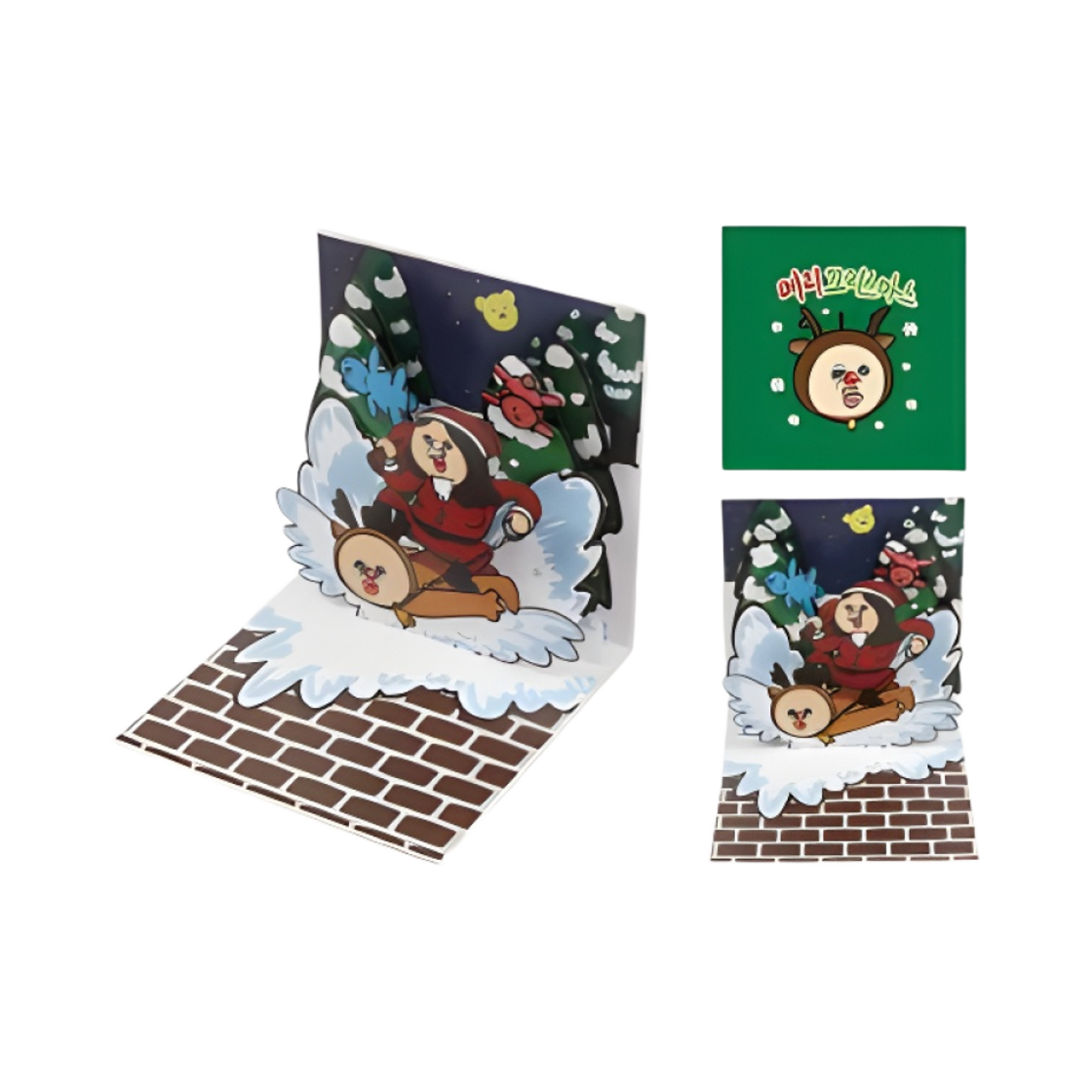 - Bbangbbang Christmas Melody Card
