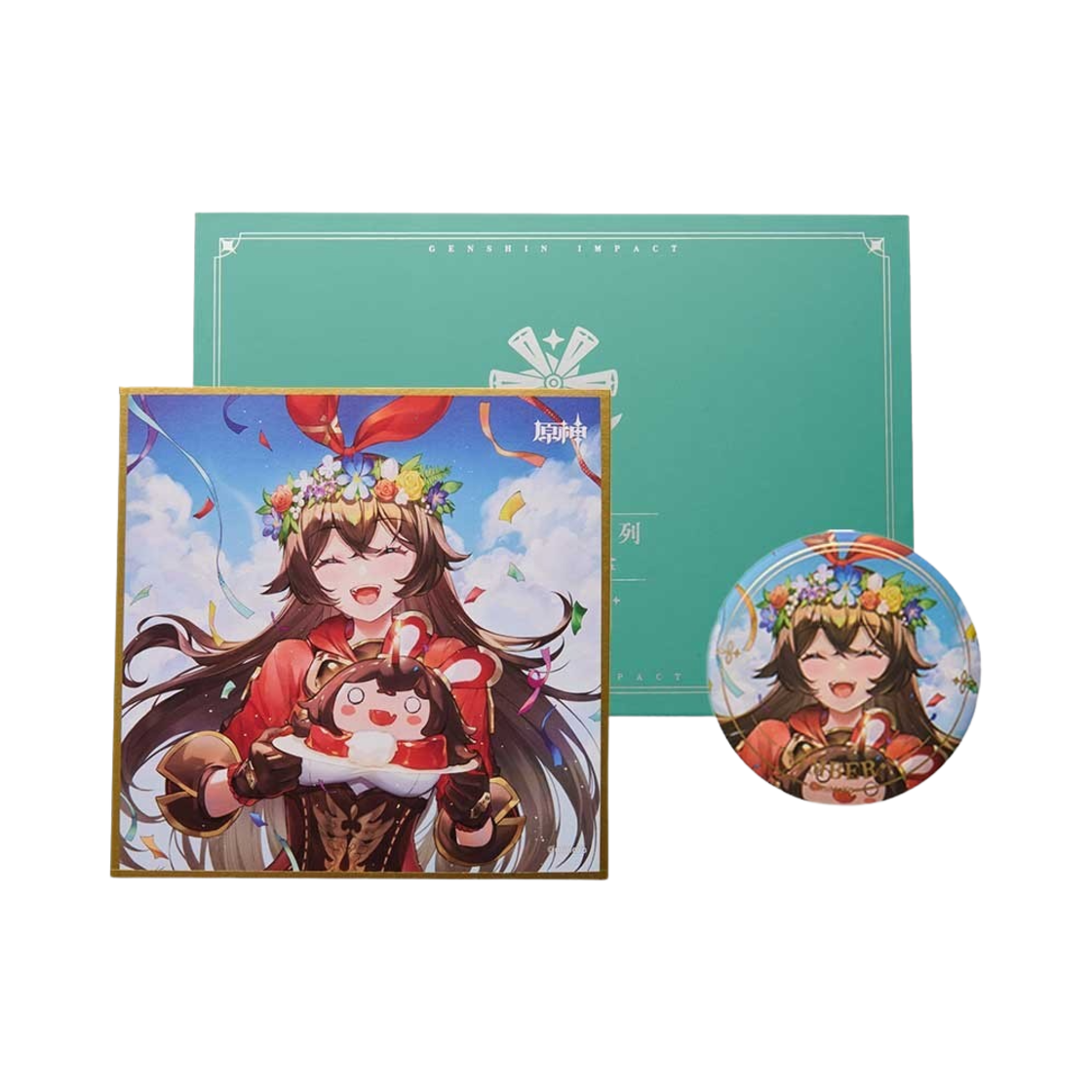 6975213680902 Genshin Day of Destiny Series Gift Set Amber
