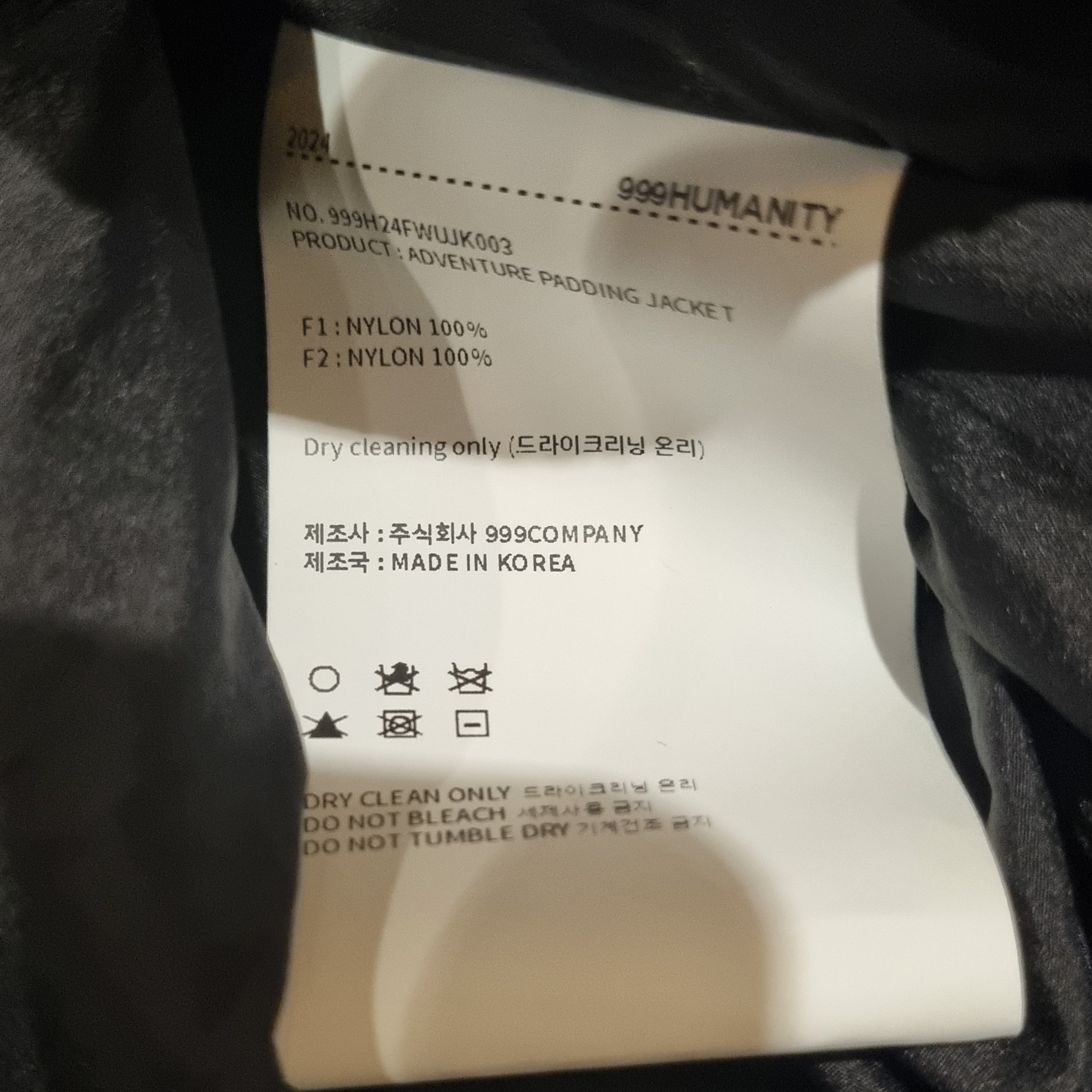 libero님의 스타일 - 2