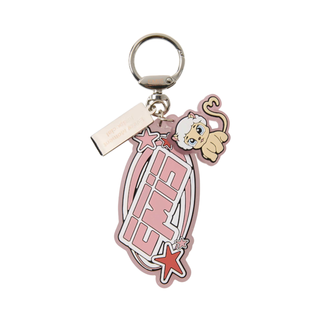 이미스 리비 실리콘 키링 크림(Emis Rivi Silicone Keyring Cream) - 1