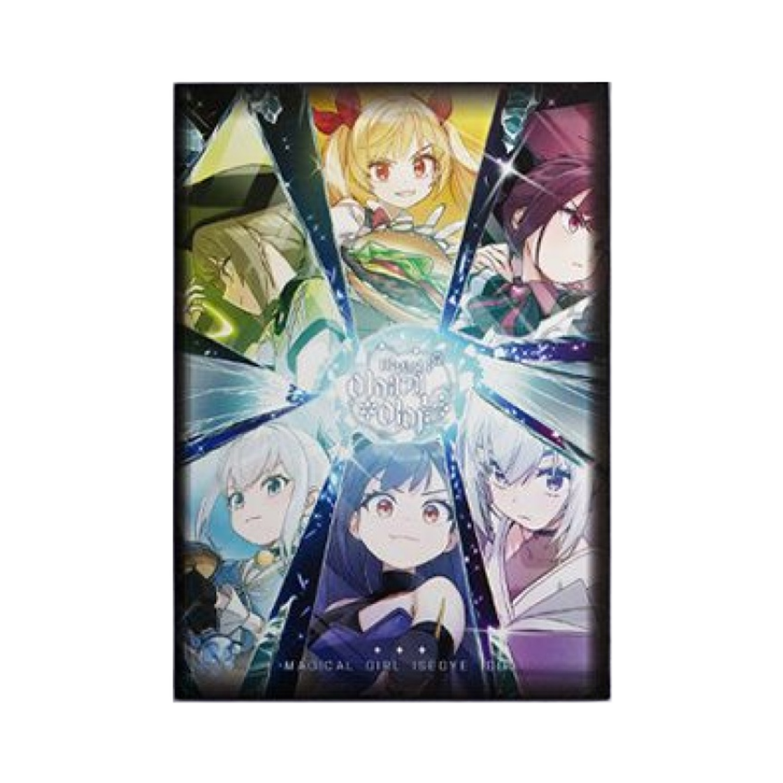 - Woowakgood Magical Girl Isegye Idol Special Photobook