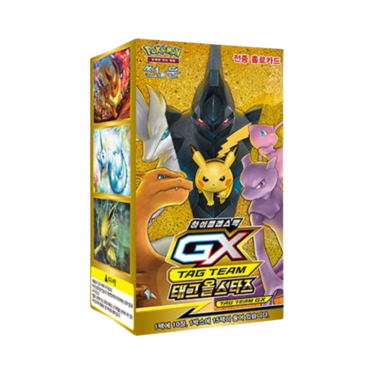 Pokemon Card Game Sun & Moon High Class Pack Tag Team GX Tag All Stars Box (Pack of 15)