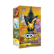 Pokemon TCG Sun & Moon High Class Pack Tag Team GX Tag All Stars Box (Pack of 15)