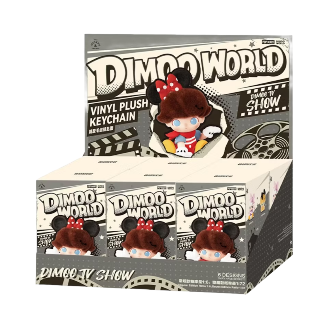 팝마트 디무 월드 x 디즈니 시리즈 인형 키링 미개봉 랜덤박스 (6개입)(Pop Mart Dimoo World x Disney Series Plush Keyring Sealed Case (6 Blind Boxes))