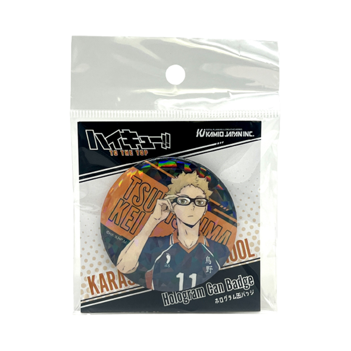 4550432032125 HAIKYU Hologram Can Badge Tsukishima