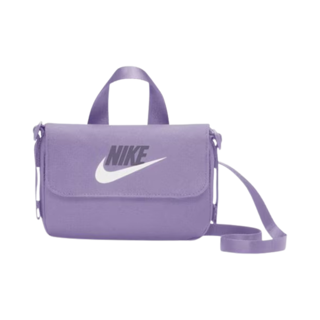 FQ5815-515 (Kids) Nike Crossbody Bag 1L Hydrangeas White