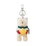 Starbucks Holiday Friends Bearista KeyChain