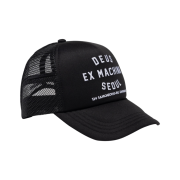 Deus Ex Machina Samcheong Address Trucker Cap Black