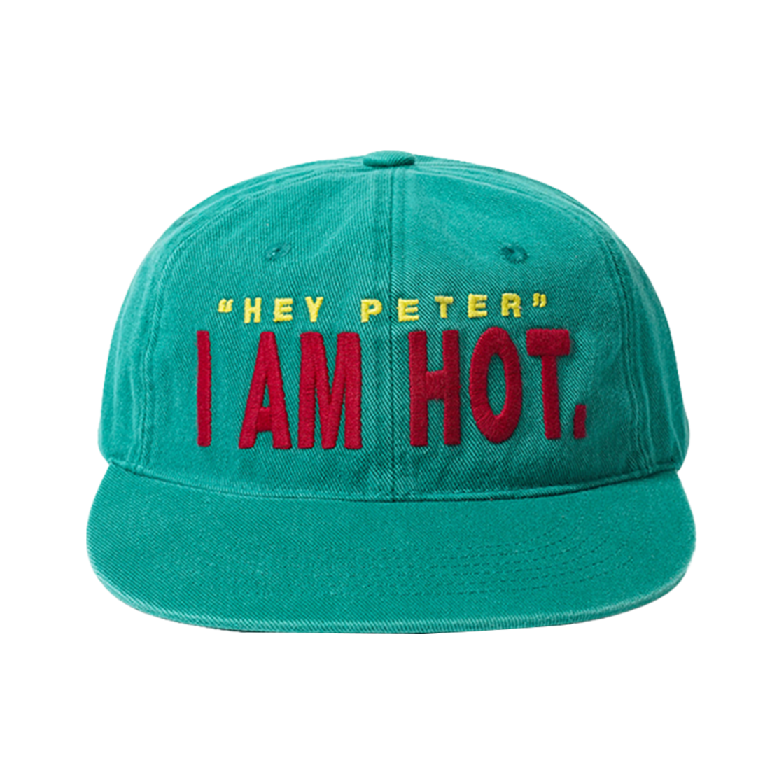 마이 네임 이즈 피터 아이 엠 핫 캡 그린(My Name is Peter I Am Hot Cap Green)