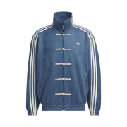 Adidas Chinese Style Jacket Neutral Navy Blue - US Sizing