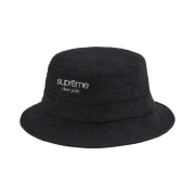 Supreme Terry Logo Crusher Black - 21SS