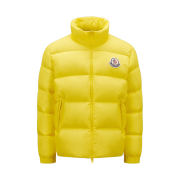 Moncler Citala Short Down Jacket Lemon Yellow - 23FW