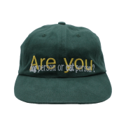 Token Gift Are You Green