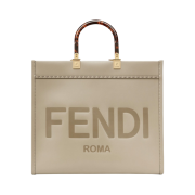 Fendi Sunshine Medium Leather Shopper Dove Grey Beige