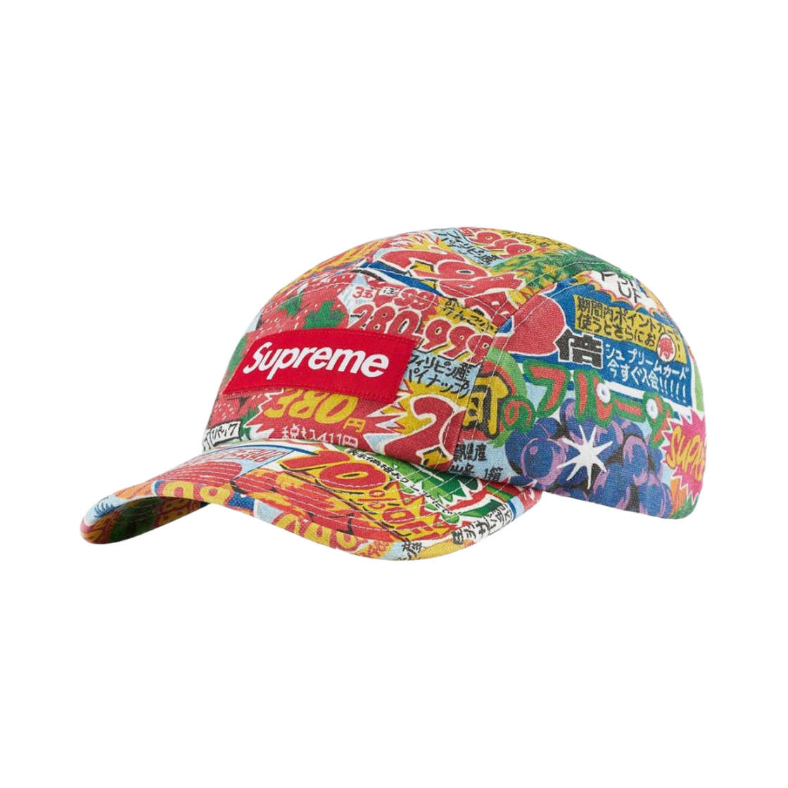 슈프림 스페셜 오퍼 캠프캡 멀티컬러 - 22SS(Supreme Special Offer Camp Cap Multi-Color - 22SS) - 1