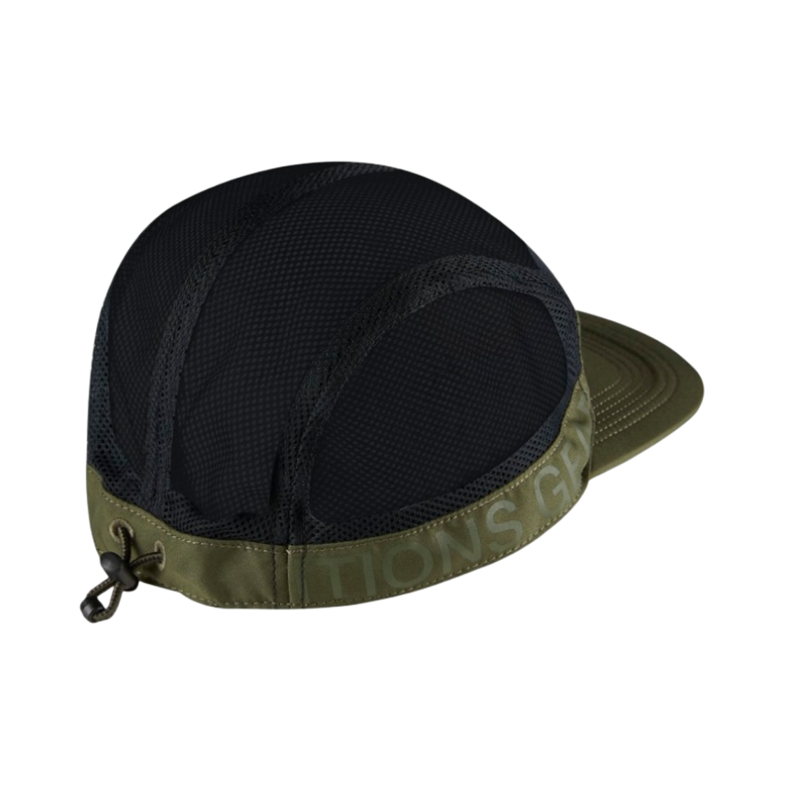 나이키 ACG AW84 캡 카고 카키 블랙(Nike ACG AW84 Cap Cargo Khaki Black) - 2