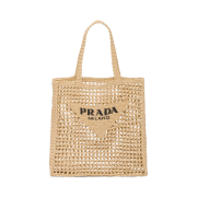 Prada Raffia Tote Bag Tan