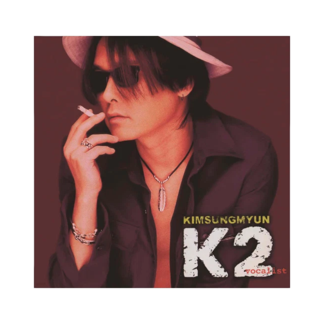 K2 3집 보컬리스트 리마스터 2023 블랙 (2LP)(K2 3rd Album Vocalist Remastered 2023 Black (2LP)) - 1