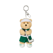 Starbucks Golf Bearista Keychain
