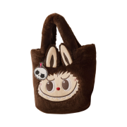 Pop Mart Labubu Classic Bag Series Reversible Plush Bag Brown