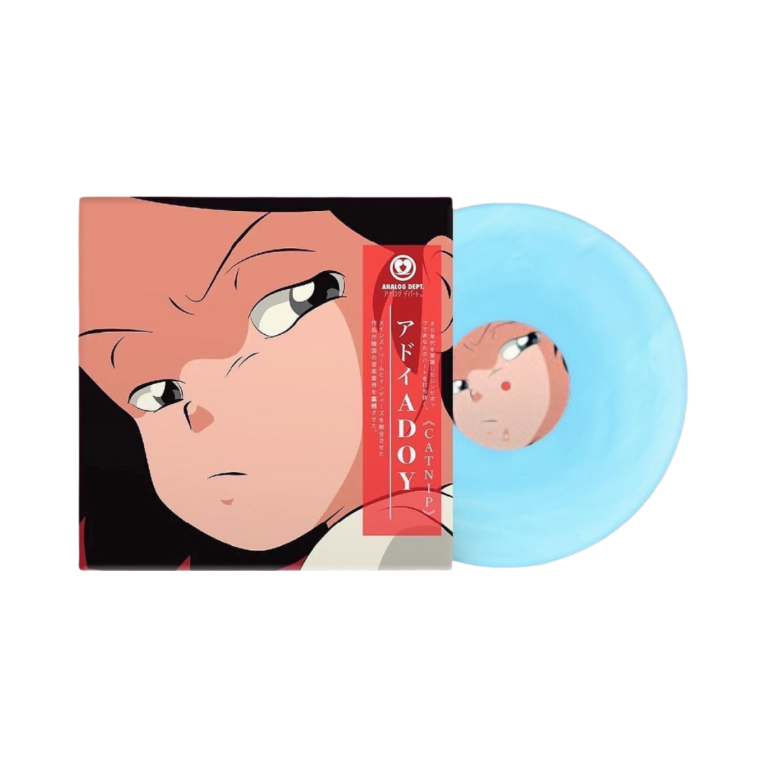 아도이 캣닙 LP 스카이 블루(Adoy Catnip LP Sky Blue)