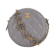 Chanel Clutch With Chain Grained Calfskin & Gold Grey