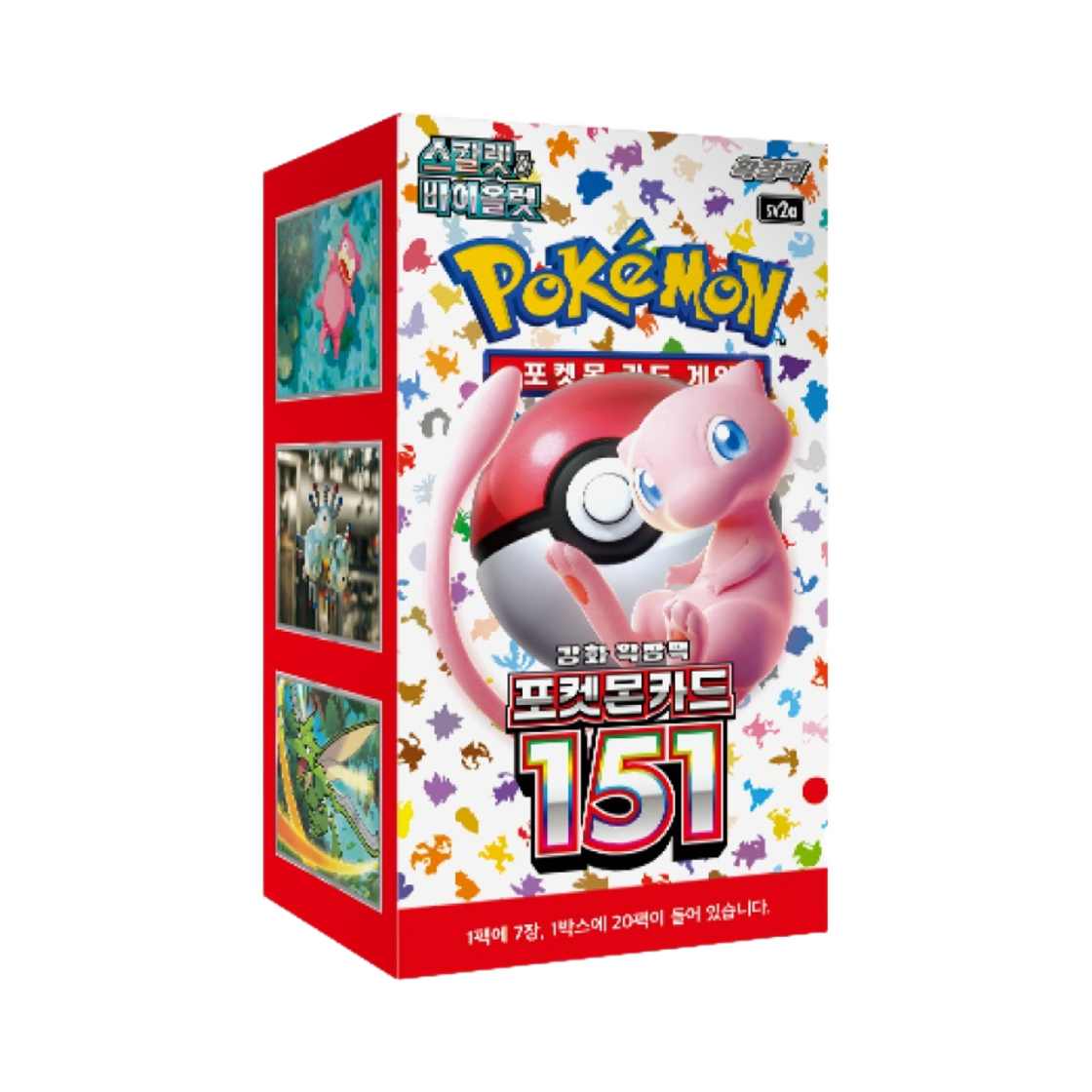 포켓몬 TCG 스칼렛 & 바이올렛 강화 확장팩 포켓몬 카드 151 박스 (20팩/한글판)(Pokemon TCG Scarlet & Violet Enhanced Expansion Pack Pokemon Card 151 Box (Pack of 20/Korean Ver.))