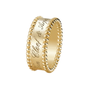 (W) Van Cleef & Arpels Perlee Signature Ring Yellow Gold