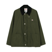 Danton Nylon Taffeta Work Jacket Dark Olive