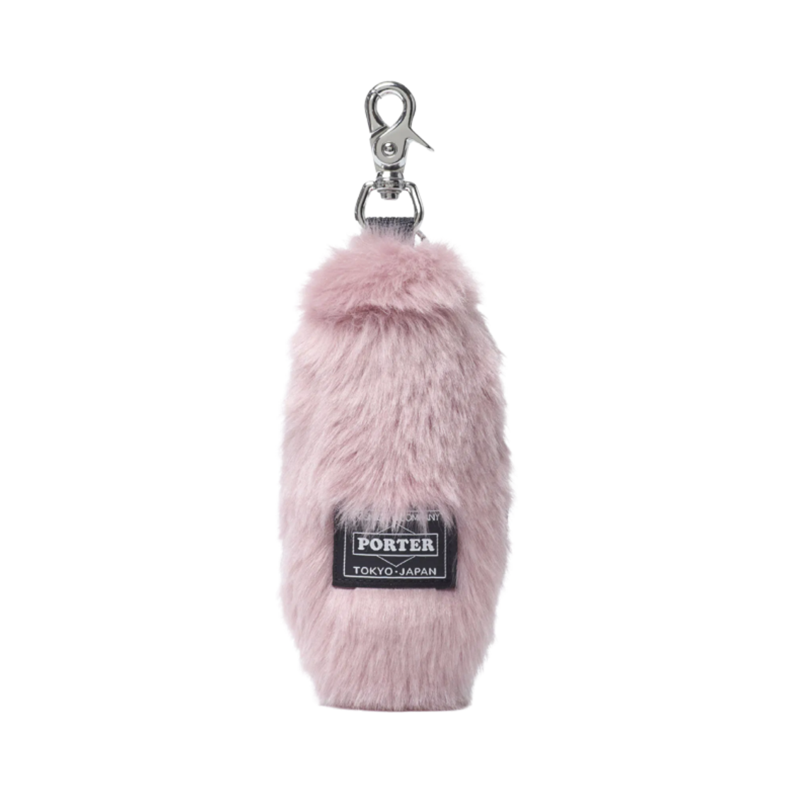 포터 브룸 키 참 핑크 그레이(Porter Broom Key Charm Pink Grey)