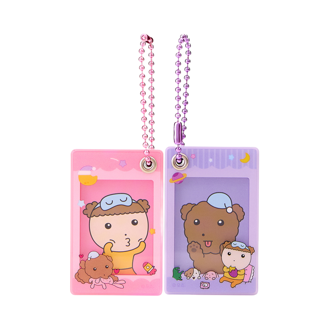 마루는강쥐 짝꿍 증사키링 잠꾸러기 마루(Maru is a Puppy Photo Keyring Sleeper Maru)