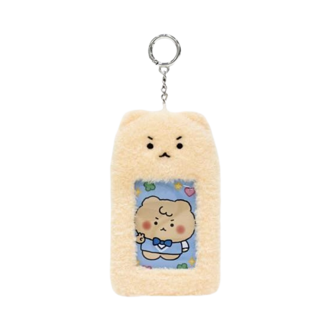 꼬질 포토카드 홀더 키링 베이지(Grubby Photocard Holder Keyring Beige) - 1
