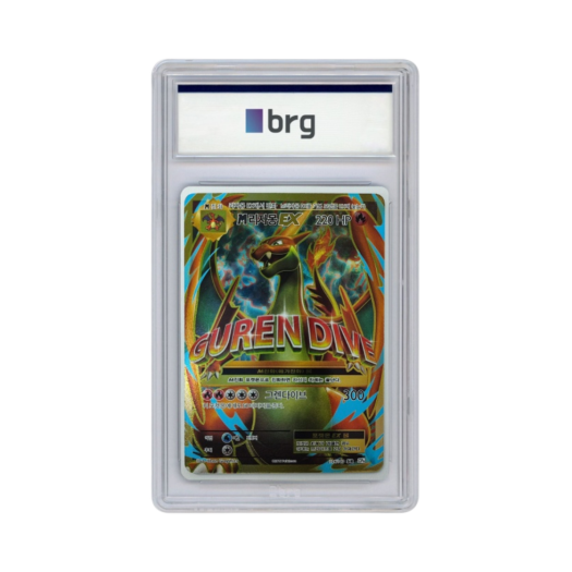 Pokemon Card Game BP 20th Anniversary Full Art M Charizard EX 2016 SR