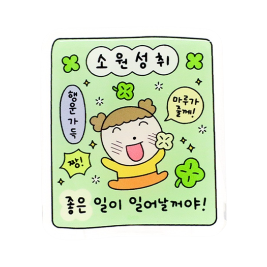 썸네일 1