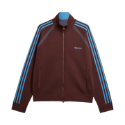 Adidas x Wales Bonner Statement Knit Track Top Mystery Brown - KR Sizing