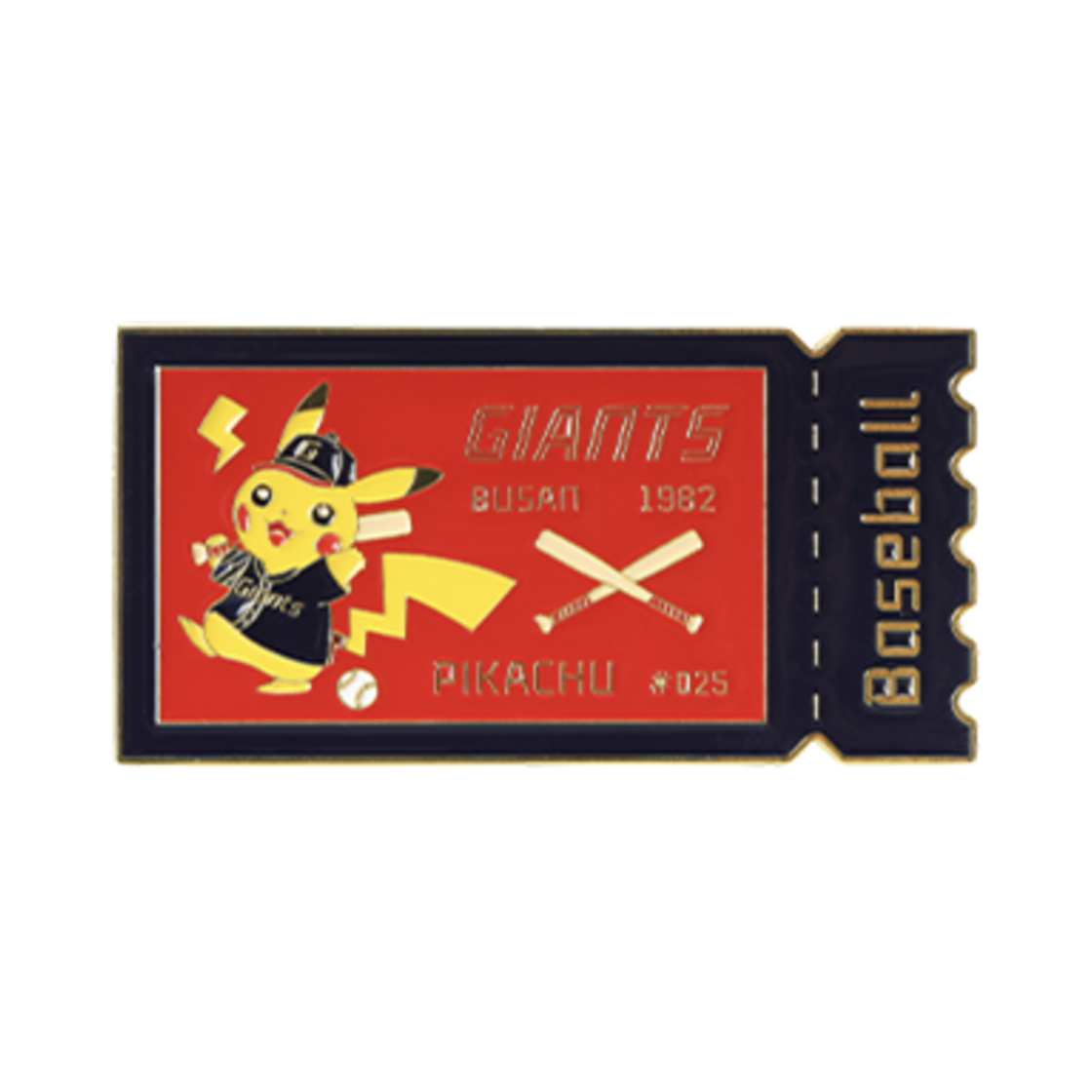 - Pokemon x Lotte Giants Pikachu Metal Badge D