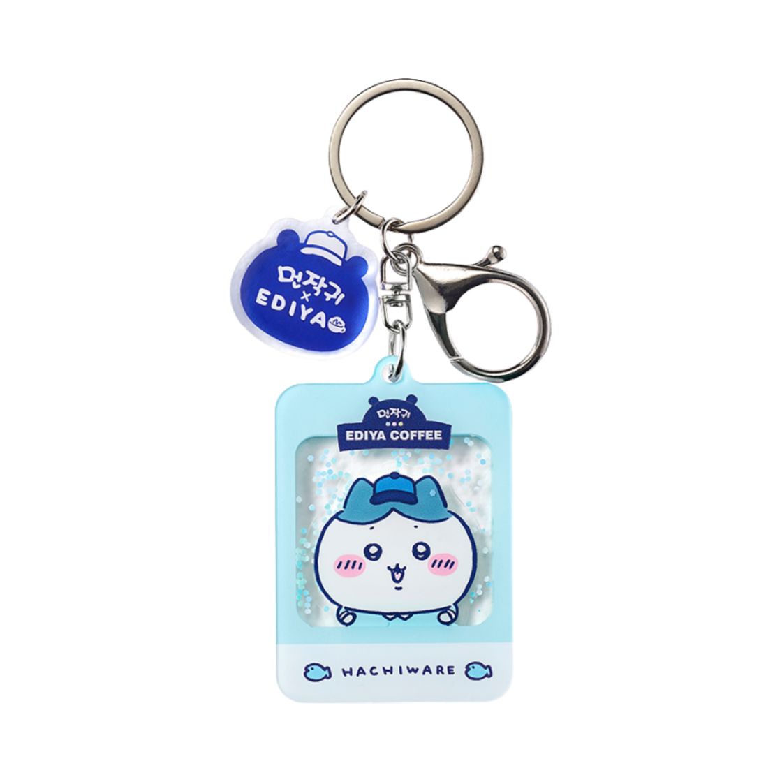 이디야 x 먼작귀 하치와레 사원증 워터볼 키링(Ediya x Chiikawa Hachiware Employee ID Card Water Ball Keyring)