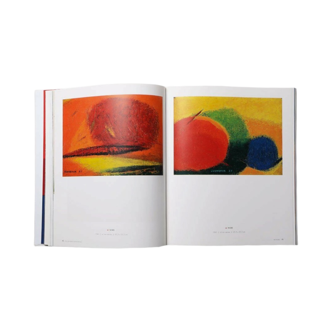 리졸리 유영국: 퀸테센스 북(Rizzoli Yoo Young Kuk: Quintessence Book) - 2