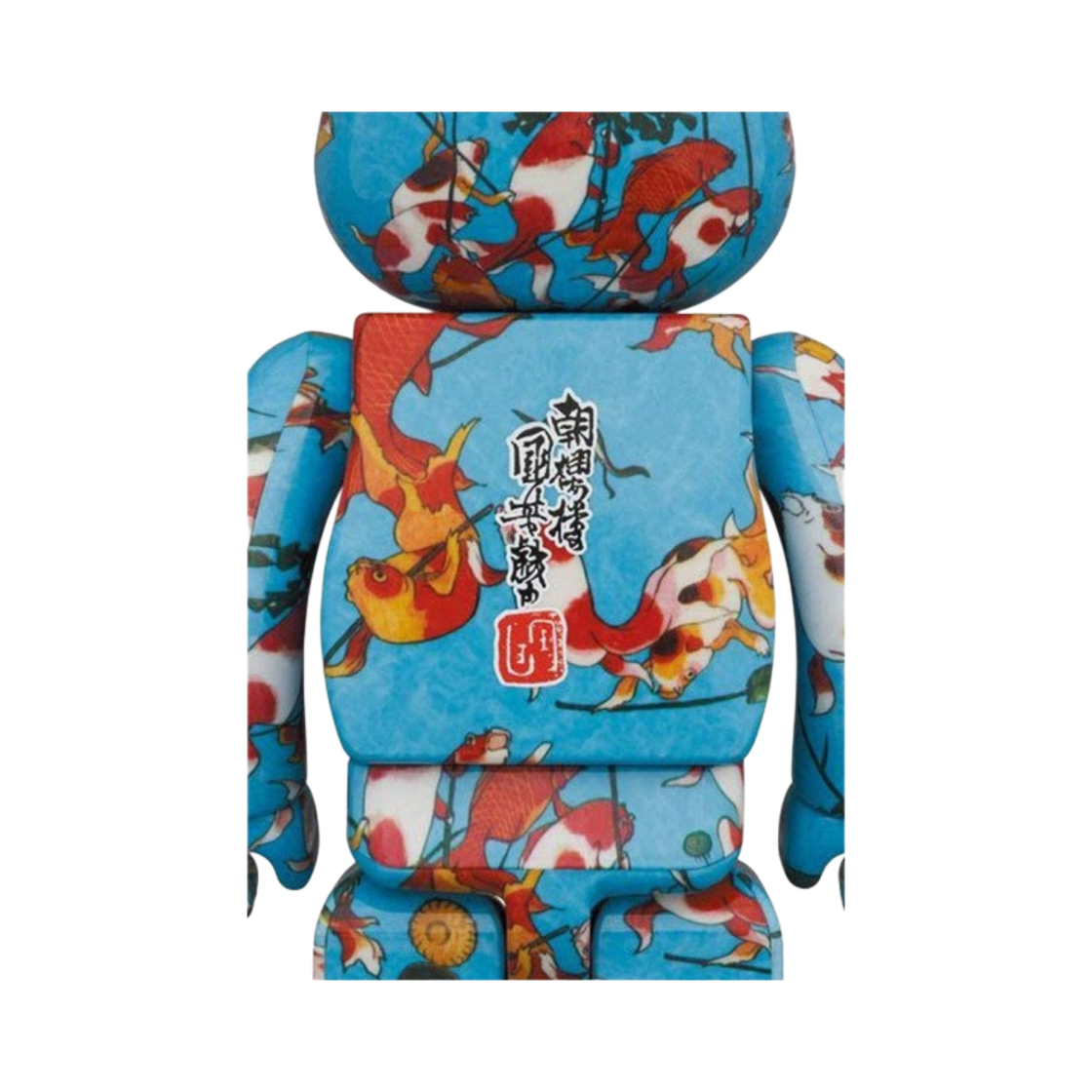 베어브릭 우타가와 쿠니요시 골드피쉬 즈쿠시 100% & 400% 세트(Bearbrick Utagawa Kuniyoshi Goldfish Tsukushi 100% & 400% Set) - 3