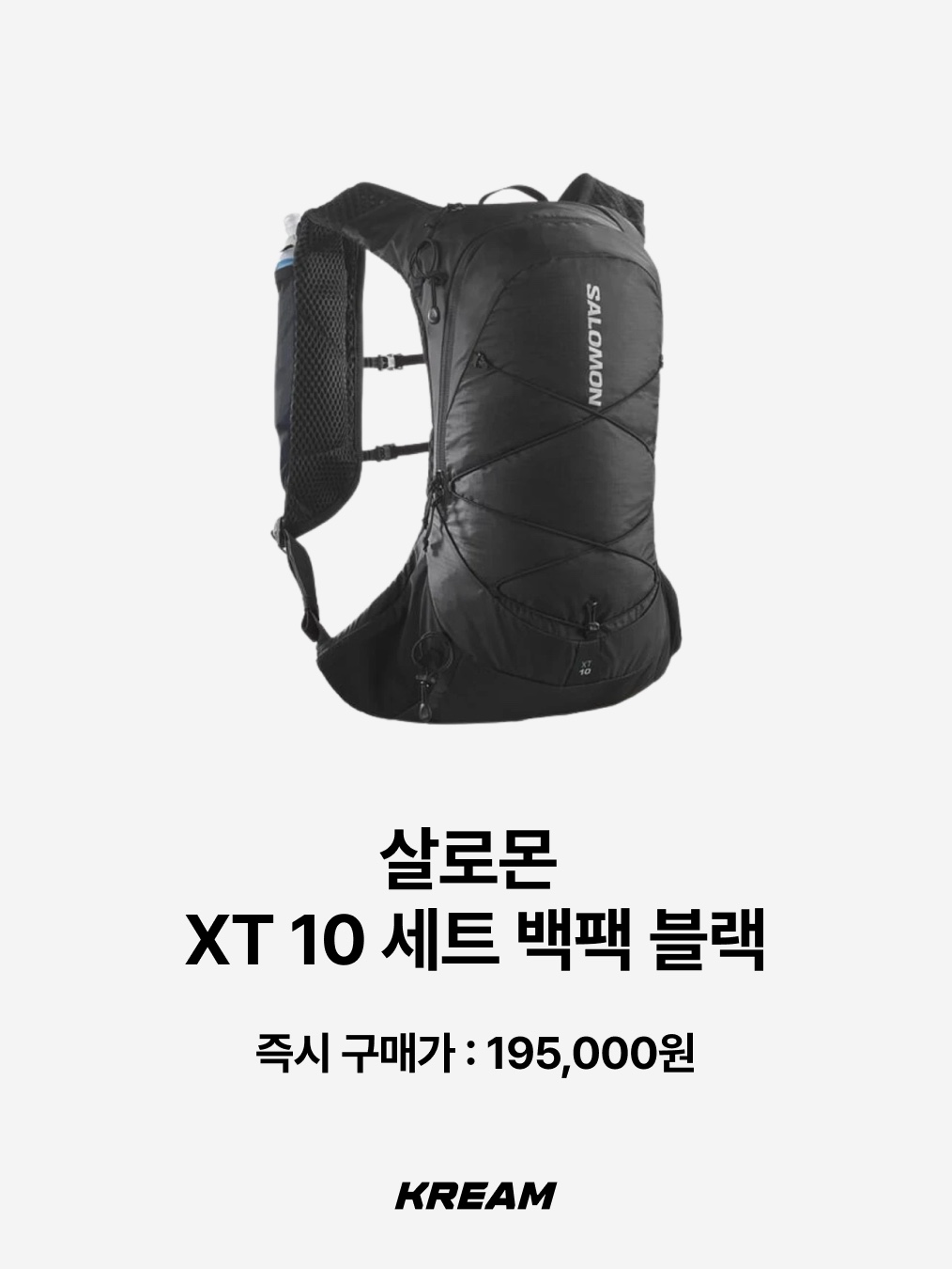 And Wander Sil Daypack Off White, Ticket To The Moon Mini Backpack 15L Royal Blue 착용 스타일 - 8