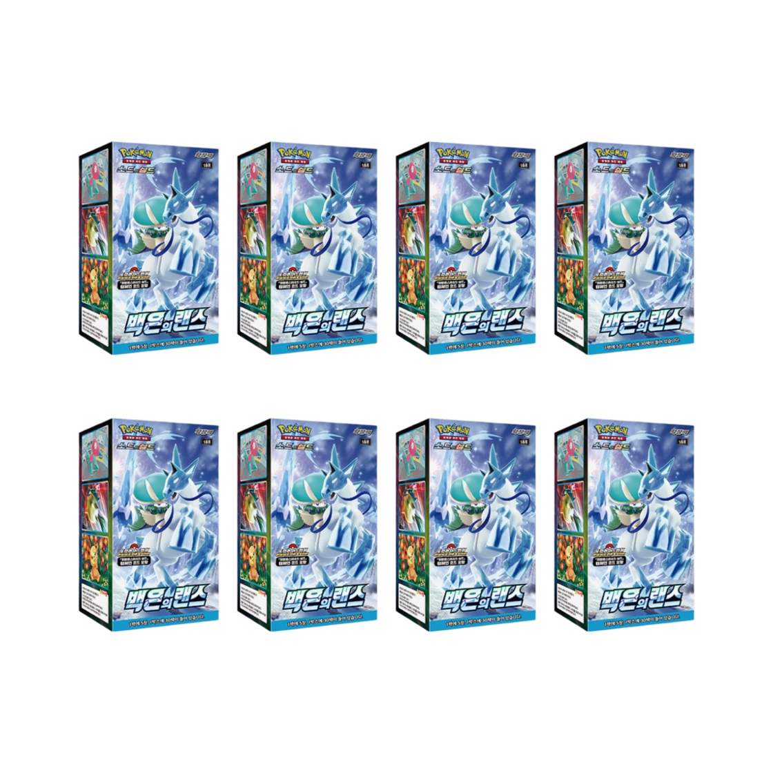 포켓몬 TCG 소드 & 실드 확장팩 브이맥스 백은의 랜스 8박스 (총 240팩)(Pokemon TCG Sword & Shield Expansion Pack Silver Lance 8 Boxes (Total Pack of 240))