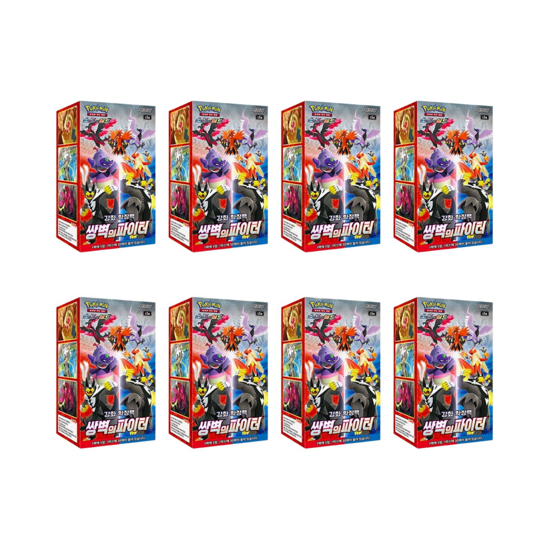 포켓몬 TCG 소드 & 실드 확장팩 쌍벽의 파이터 8박스 (총 240팩)(Pokemon TCG Sword & Shield Expansion Pack Double Fighter 8 Boxes (Total Pack of 240))